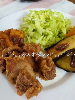 マグロ(カジキでも)切り落としで唐揚げ♪-レシピのメイン写真