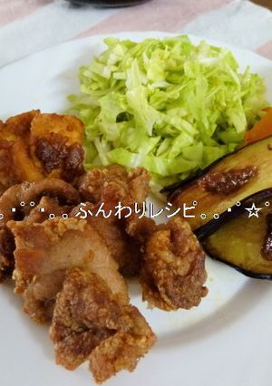 マグロ（カジキでも）切り落としで唐揚げ♪-レシピのメイン写真