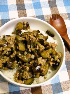 ブーなす丼-レシピのメイン写真