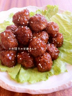 ☆肉団子の甘酢あん☆-レシピのメイン写真