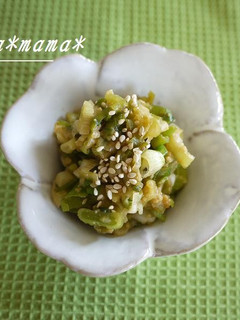 ねぎみそ 我が家の常備菜-レシピのメイン写真
