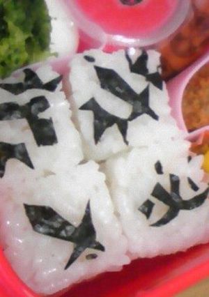 ダイスオーのサイコロおにぎり-レシピのメイン写真