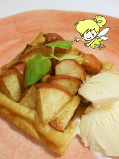 焼き林檎パイ-レシピのメイン写真