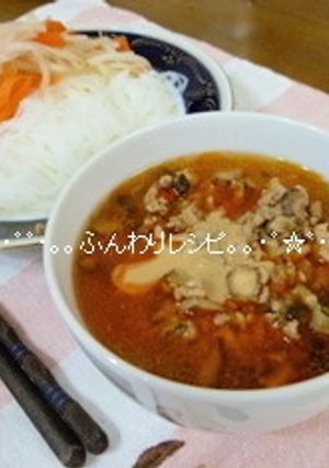 ビーフンで坦々麺風つけ麺（アレルギーでも-レシピのメイン写真