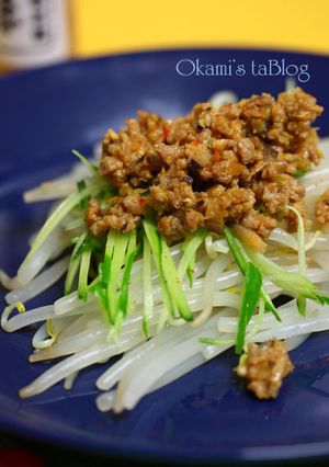 ピリ辛肉みそ《冷蔵庫保存可》-レシピのメイン写真