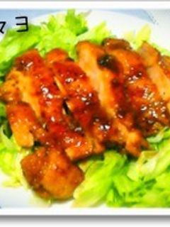 鶏もも 照り焼きマヨネーズ!-レシピのメイン写真