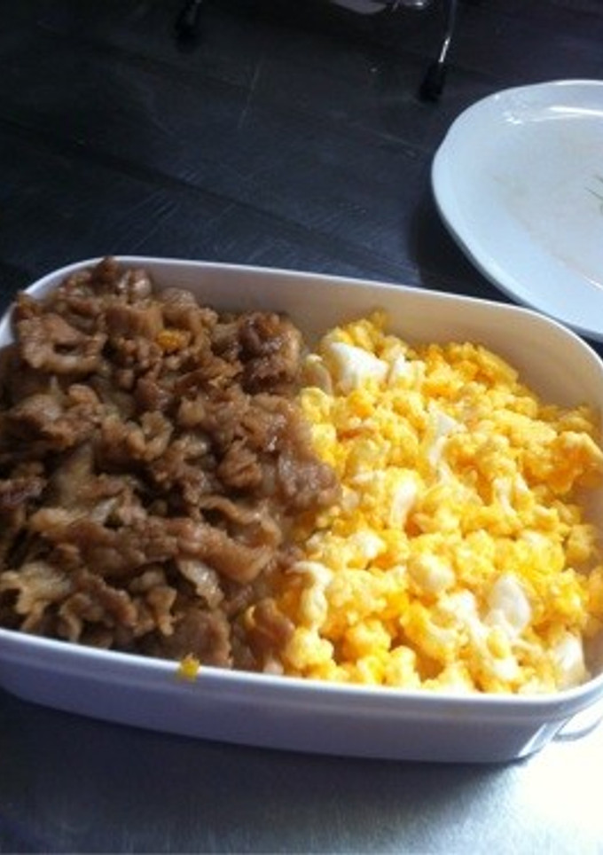 豚こまで簡単そぼろ風弁当-レシピのメイン写真