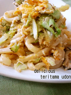 てりたま焼きうどん-レシピのメイン写真