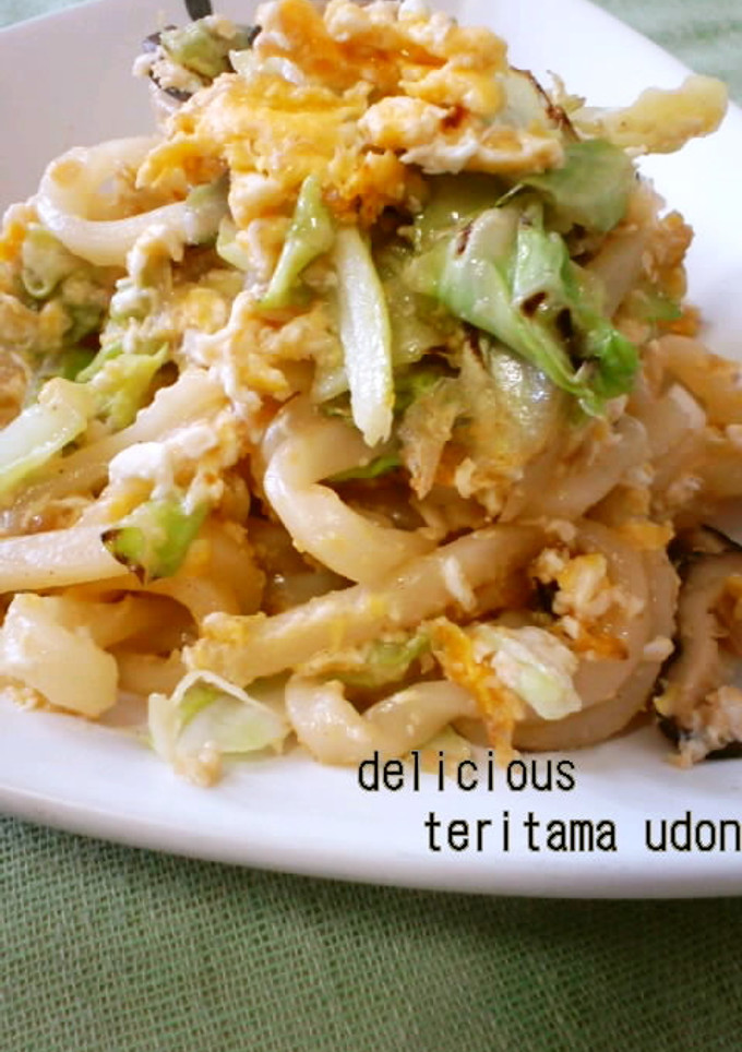 てりたま焼きうどん-レシピのメイン写真