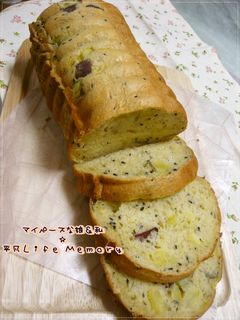 ごまおさつのラウンド食パン-レシピのメイン写真