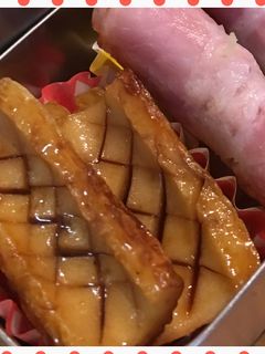 おべんとうのおかずにちくわの甘辛焼き-レシピのメイン写真
