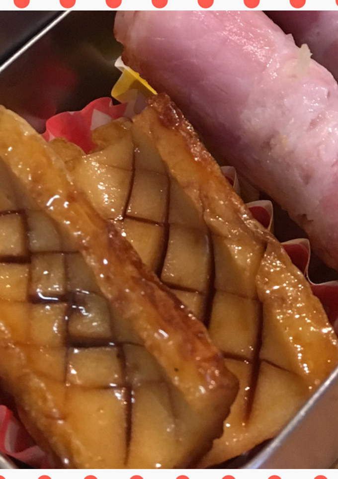 おべんとうのおかずにちくわの甘辛焼き-レシピのメイン写真