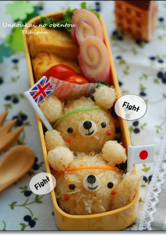 運動会のお弁当応援くまさん　キャラ弁-レシピのメイン写真