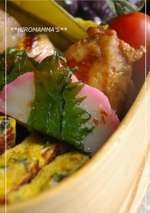 お弁当にグー! かまぼこdeしそ巻き-レシピのメイン写真