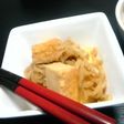 乾物大好き!切り干し大根と厚揚げの煮物