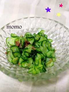 さっぱり*。ごま油がそそる♡梅きゅうり-レシピのメイン写真