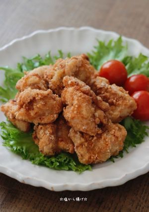 ☆塩から揚げ☆-レシピのメイン写真