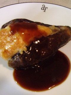 茄子の鶏胸肉挟み焼-レシピのメイン写真