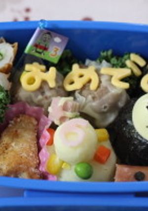 お誕生日弁当に♪マッシュポテトのケーキ-レシピのメイン写真