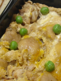 【kumaのお弁当】いい味出してる親子丼-レシピのメイン写真