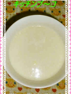 新玉ねぎの冷たいスープ-レシピのメイン写真