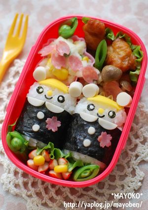 卒園おめでとう♪くまちゃんの俵おにぎり-レシピのメイン写真
