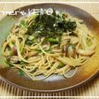 【農家のレシピ】和風きのこスパゲティ