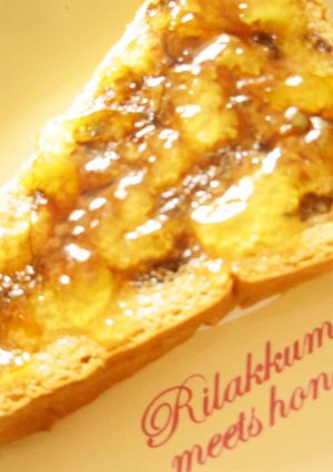 オレンジピール??なトースト♡-レシピのメイン写真