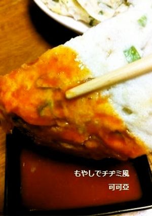 もやしのチヂミ風～！-レシピのメイン写真