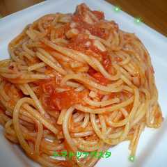 トマツナパスタ-レシピのメイン写真
