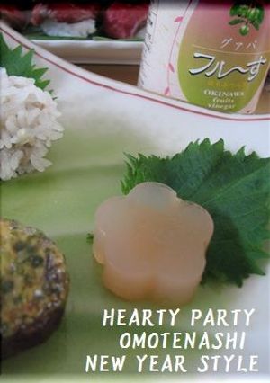 フルーツ酢で寒天ゼリー-レシピのメイン写真