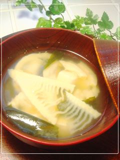 ❀たけのこのお味噌汁❀-レシピのメイン写真