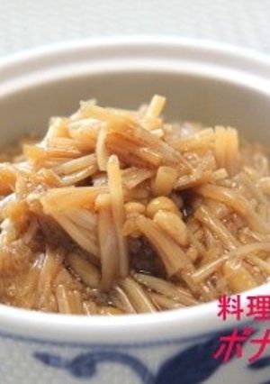 簡単！手作りなめたけ【動画プラス】-レシピのメイン写真