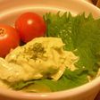 **アボガドのタルタル**ゆず風味