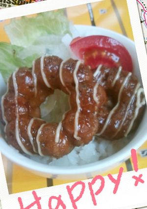 子ども喜ぶ！ドーナツハンバーグ-レシピのメイン写真