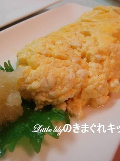 豆腐入りふわふわオムレツ-レシピのメイン写真