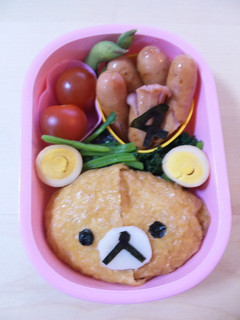リラックマ弁当☆-レシピのメイン写真