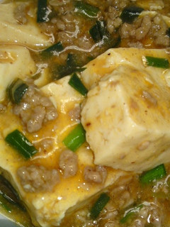 麻婆豆腐 ちきラー油仕立て-レシピのメイン写真