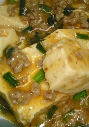 麻婆豆腐 ちきラー油仕立て-レシピのメイン写真
