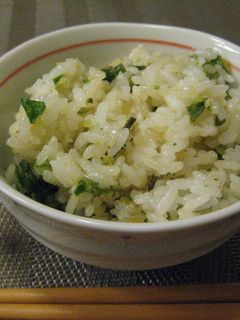 天ぷらリメイク→めっちゃおいしい混ぜご飯-レシピのメイン写真
