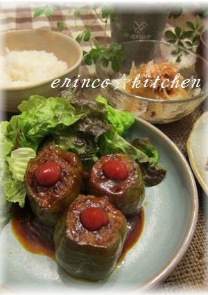 甘酢タレでトロ～り☆ピーマンの肉詰め♪-レシピのメイン写真
