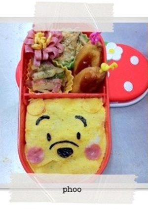 キャラ弁☆プーさん-レシピのメイン写真