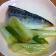簡単*失敗なし♪ 塩サバの酒蒸し