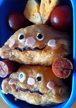 おいなりさんでキャラ弁〜カレーパンマン〜-レシピのメイン写真