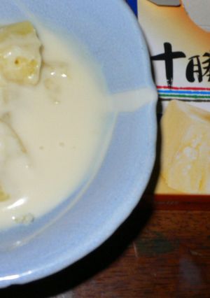 スマートチーズでかんたん朝ごはんレシピ-レシピのメイン写真