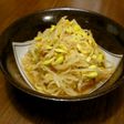 豆もやしのナムル