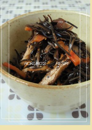 ➏食物繊維た～っぷり♡あらめのたいたん➏-レシピのメイン写真