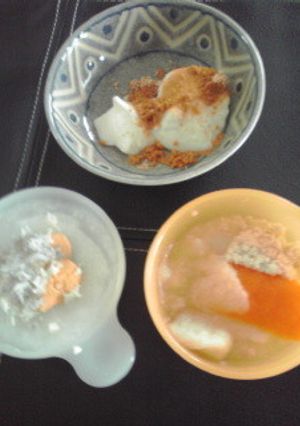 今日のごはん 離乳食中期-レシピのメイン写真