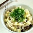 わさびとマヨチーズの塩昆布ごはん*゜
