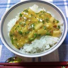 รูปของ ね～ばねば！スタミナ納豆